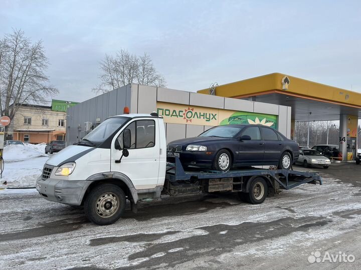 Услуги эвакуатора