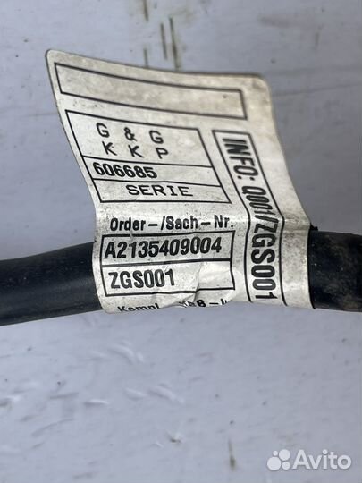 Провод массы mercedes w213 e class