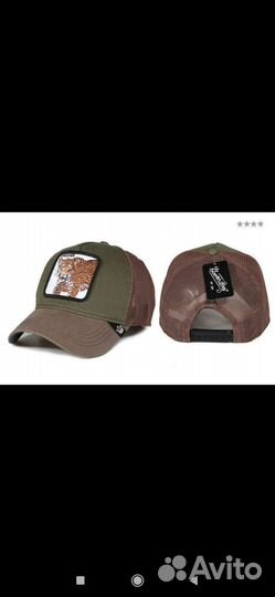 Кепка бейсболка animal farm 2607