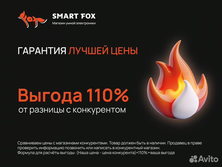 Xiaomi Redmi Note 14 Pro, 12/512 ГБ