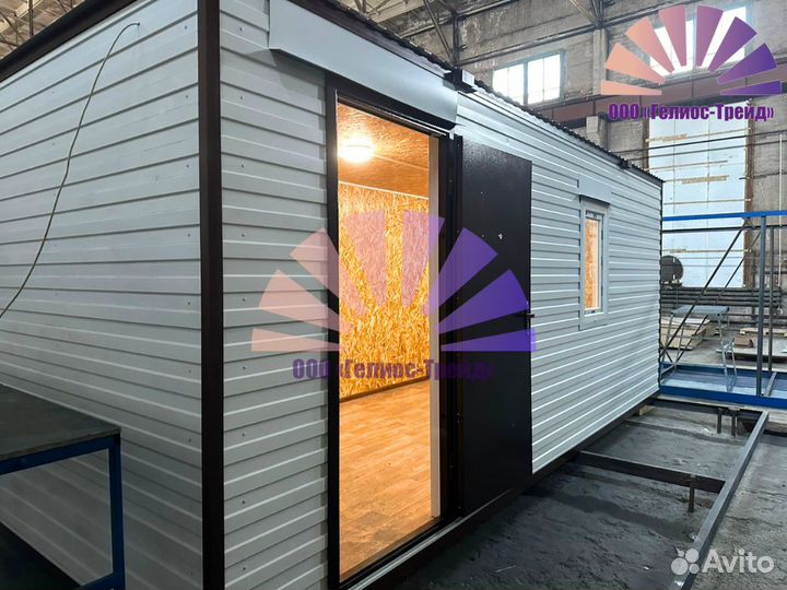 Бытовка для круглогодичного проживания