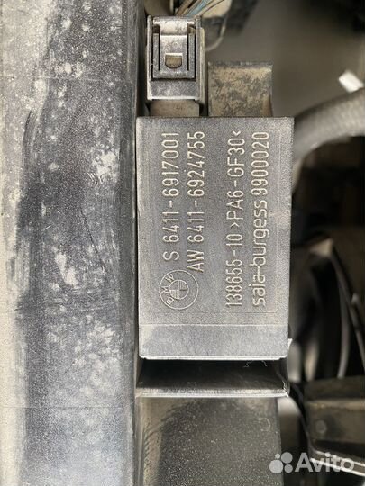 Кассета радиатора BMW E65