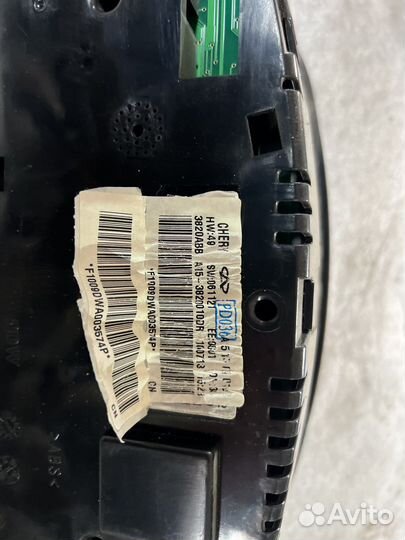 Щиток приборов Vortex Corda Amylet