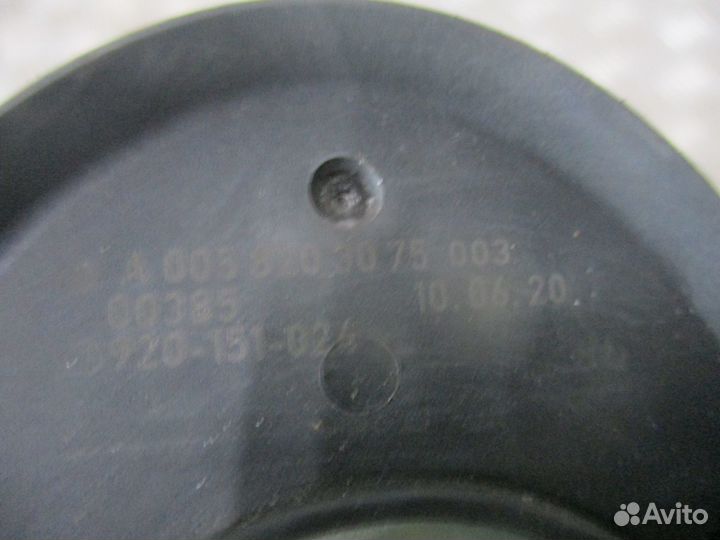 Антенна Mercedes-Benz A0058203075