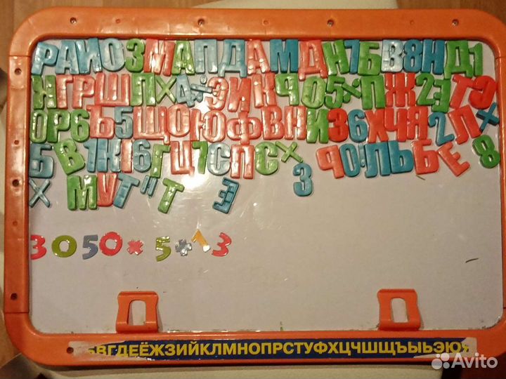 Доска магнитно-меловая с буквами