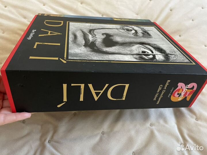 Сальвадор Дали подарочное издание