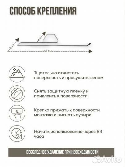 Новый кухонный держатель, 2 шт