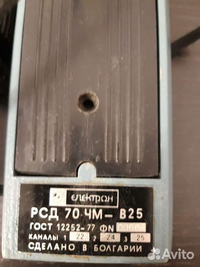 Кинокамера