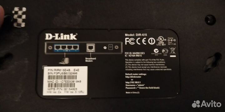 WiFi роутер D-Link DIR-615
