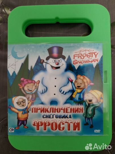 Dvd диски мультфильмы