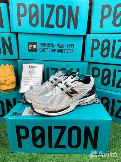 New Balance 1906D protection pack Оригинал