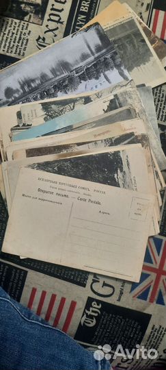 Почтовые открытки