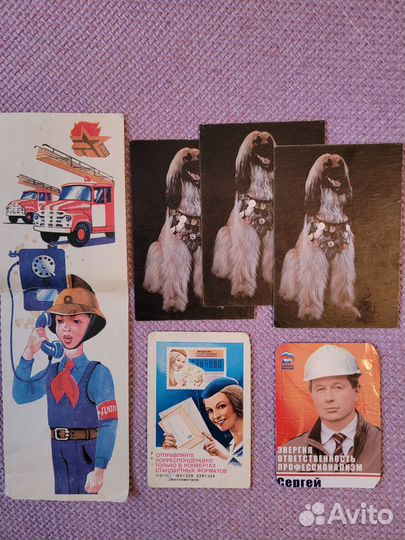 Почтовые карточки СССР. Календарики