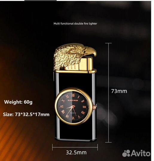 Зажигалка газовая с головой орла