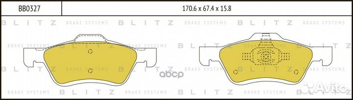 Колодки тормозные дисковые перед BB0327 Blitz