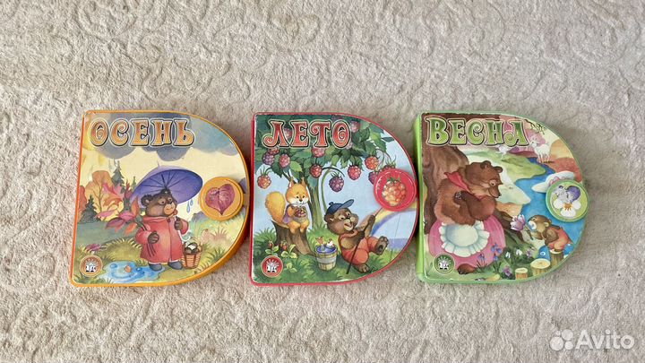 Детские книги 40шт + 15 наборов с карт. 1-5 лет