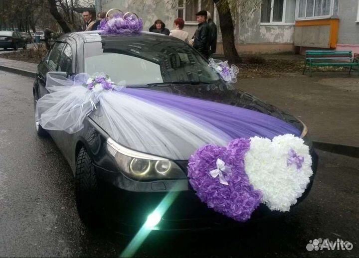 Свадебные украшения на машину продажа