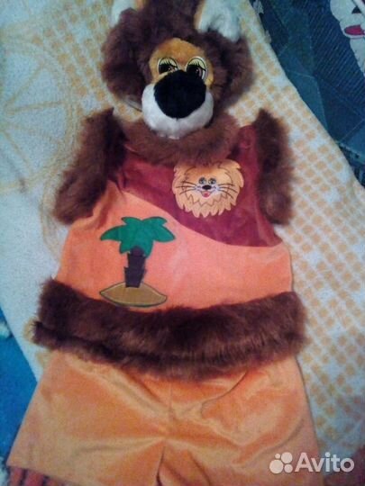 Костюм новогодний Львёнок