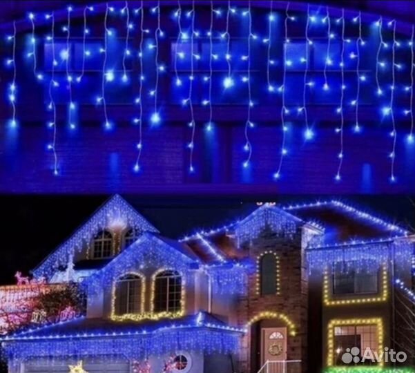 Гирлянда уличная бахрома 12 м