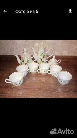 Сервиз чайно кофейный (32предмета) Добрушского фз