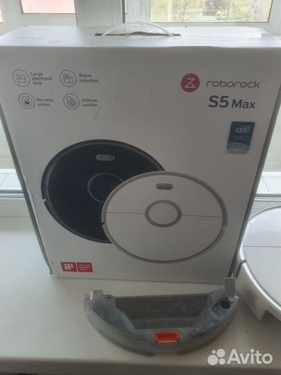 Xiaomi roborock s5 max