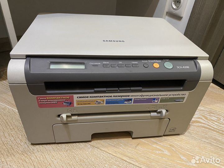 Мфу samsung scx 4200