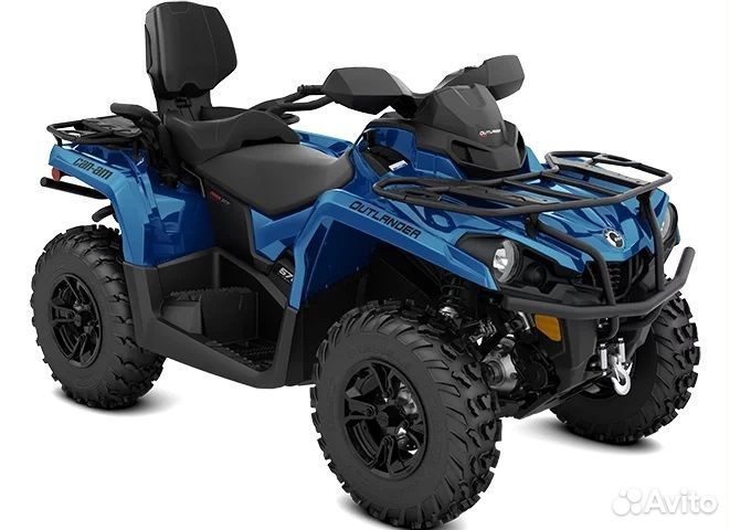 Квадроцикл BRP CAN-AM outlander MAX XT T 570 tumen