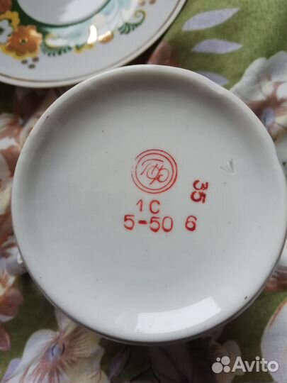Полтавский фарфоровый завод бокал с блюдцем СССР