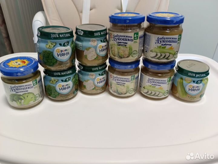 Детское питание (овощное пюре)