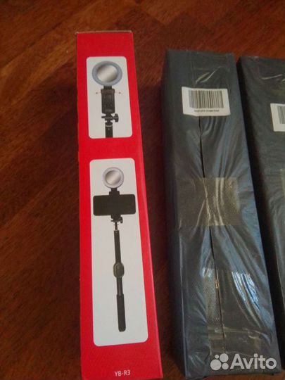 Селфи палка с лампой