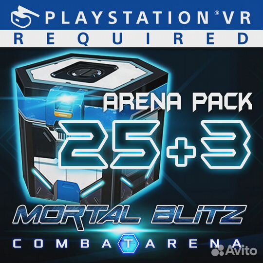 Mortal Blitz : Combat Arena - 25+3 Arena Packs PS4