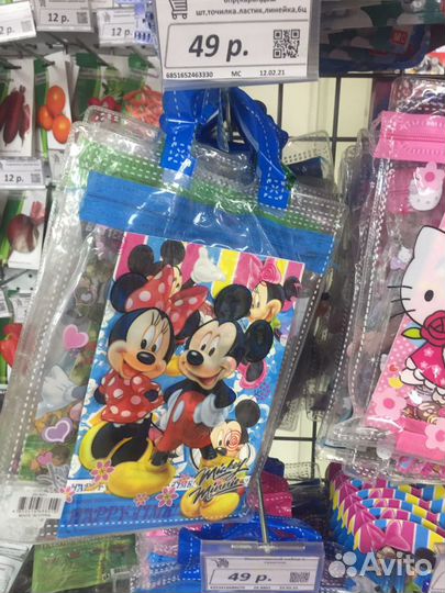 Канцелярские наборы