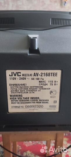 Телевизор JVC