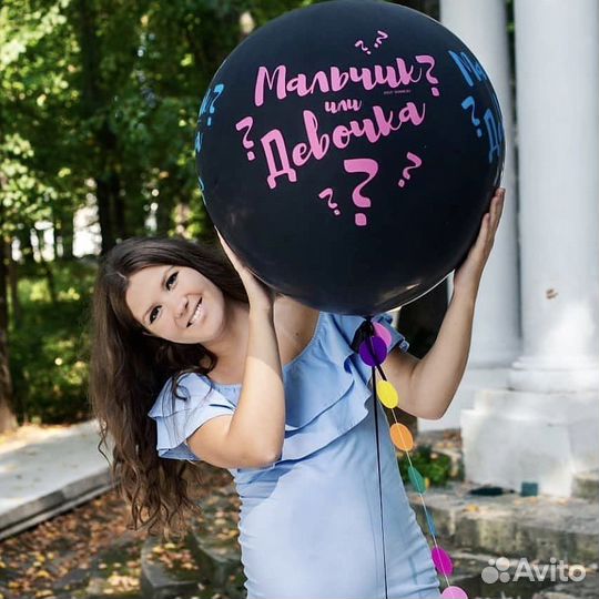 Воздушные шарики