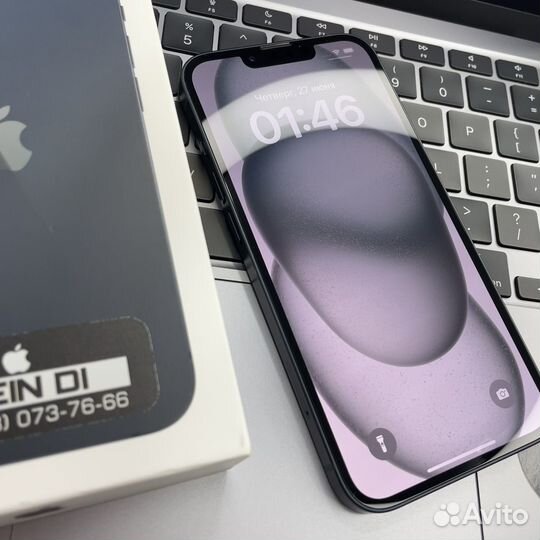 iPhone 13, 128 ГБ
