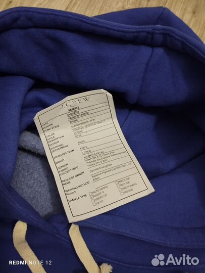 Толстовка укороченная женская