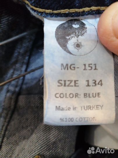 Джинсы бананы для девочки 134