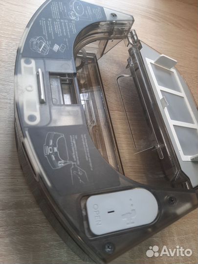 Контейнер 2 в 1 Xiaomi Lydsto R1 / R1D