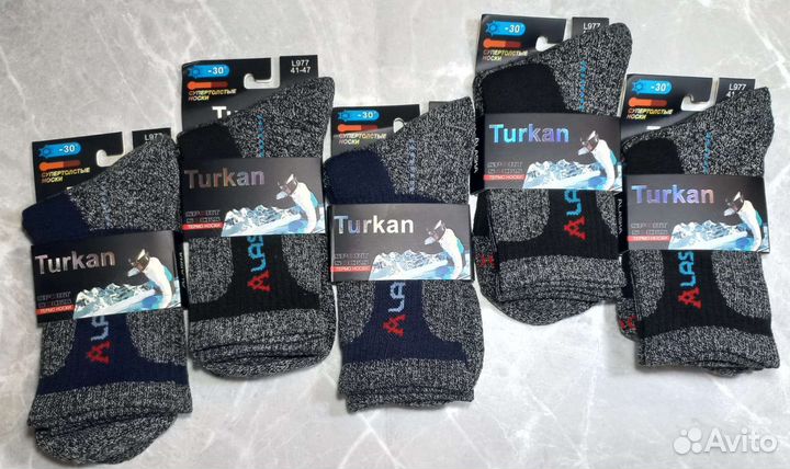 Термоноски Alaska