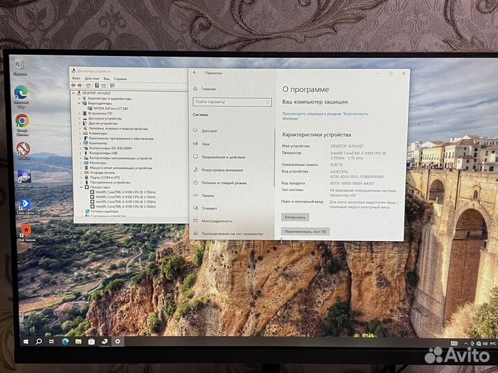 Компьютер i3/ssd/1000gb hdd