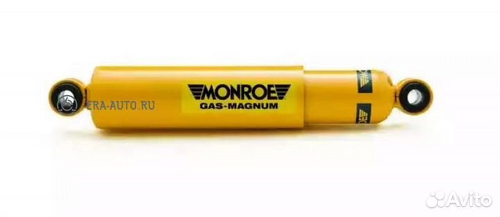 Monroe D7015 Амортизатор задний GAS L/R цена за 1