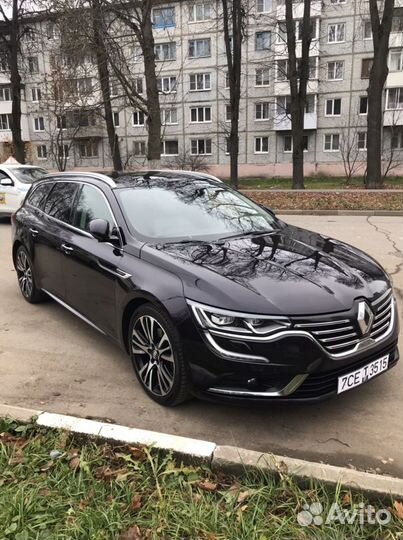 Поездки в Москву и по России Аэропорт «Домодедово»