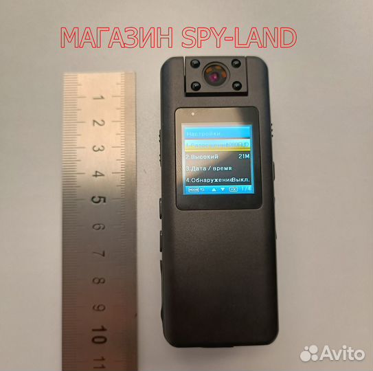 Мини / Микро камера Видео регистратор с креплением