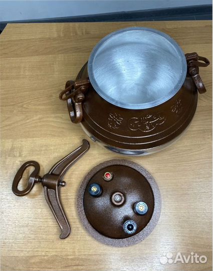 Афганский казан 5 литровый