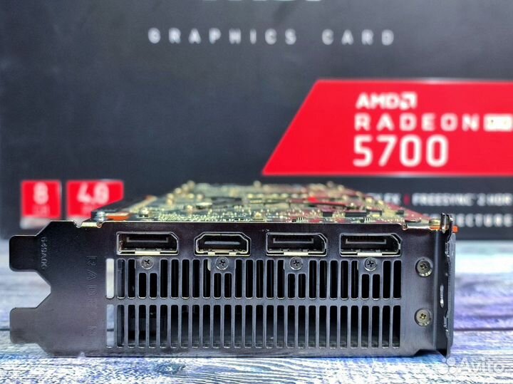 Видеокарта MSI AMD Radeon RX 5700