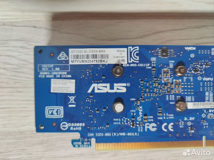 Asus GT 1030 gddr5 2Gb Silent LP Low Profile Новая