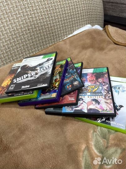 Xbox 360S