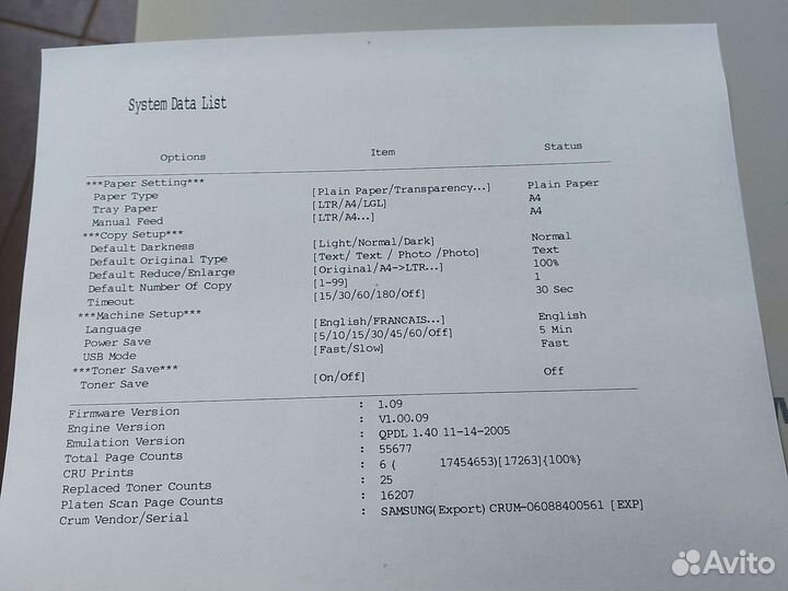 Мфу лазерный xerox