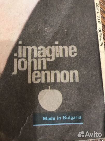 Винил 