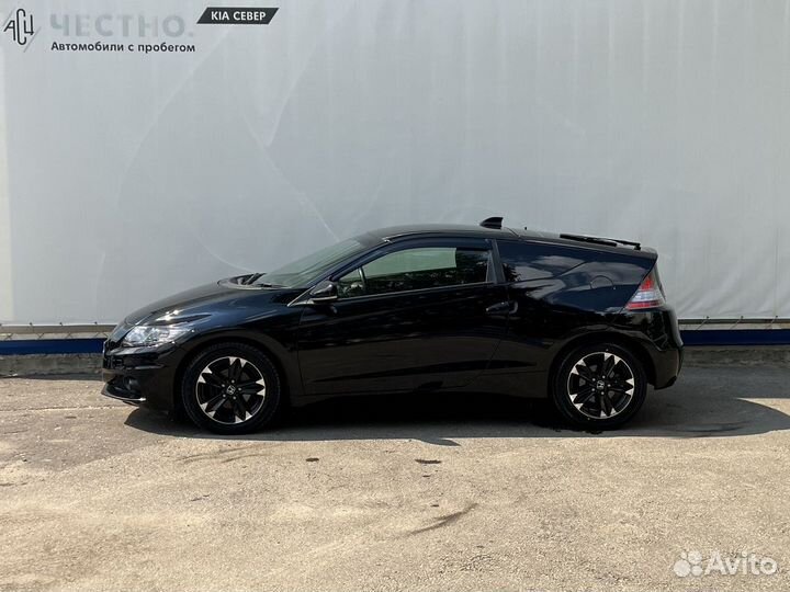 Honda CR-Z, 2014